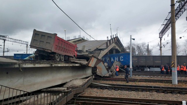 Как надо демонтировать мост по версии РЖД