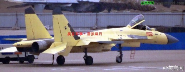 Уже скопировали: китайцы показали клона Су-35