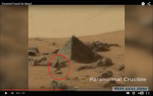 Сенсация! На Марсе найдена рукотворная пирамида!
