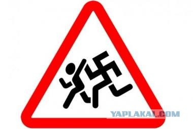 Латышские нацисты осквернили венок