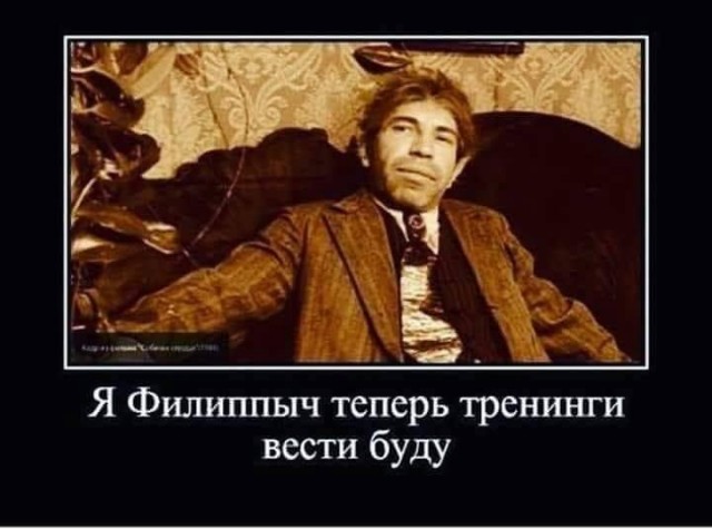 Он сыграл более 60 ролей в кино, но запомнился зрителям в одной роли – Шарикова из «Собачьего сердца».