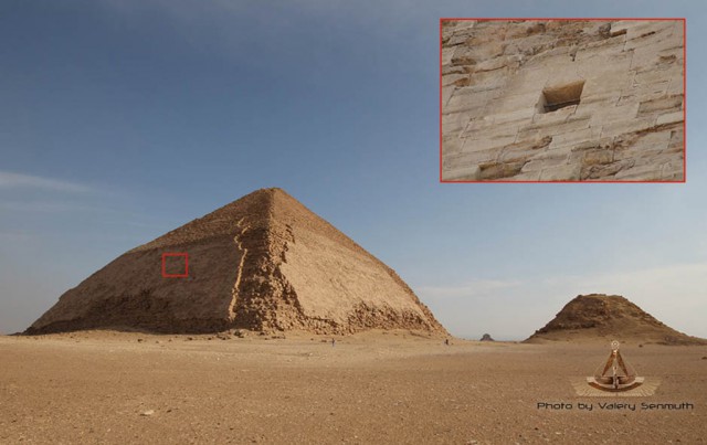 Пирамида Снофру