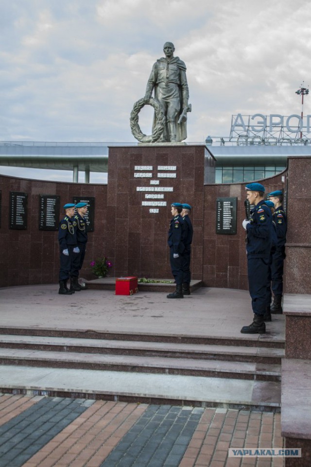 Последний путь Героя.