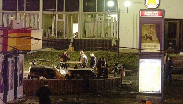 15 самых страшных московских терактов