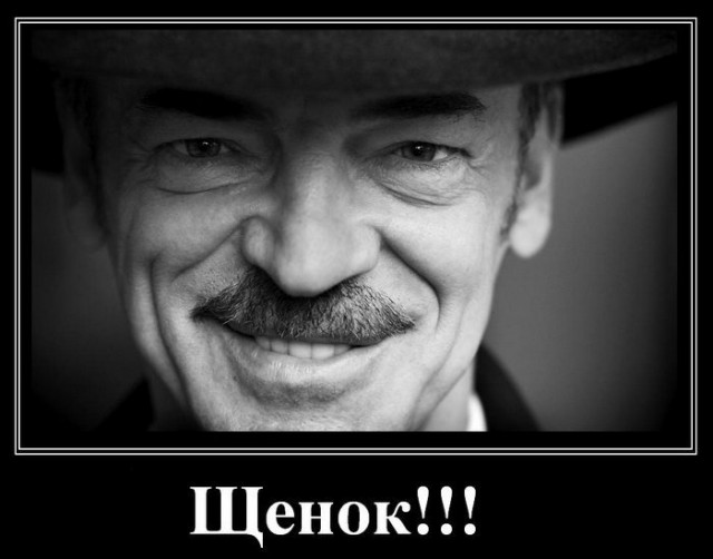 Боярский резко ответил журналистам на обвинения в «мушкетерской парковке»: «Мне насрать на вас!»