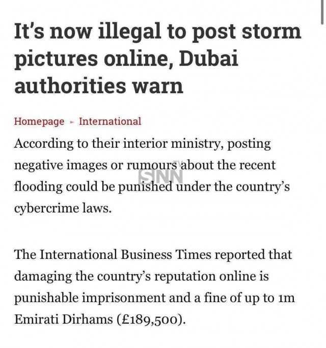 За распространение в Интернете изображений наводнения в Дубае введен штраф