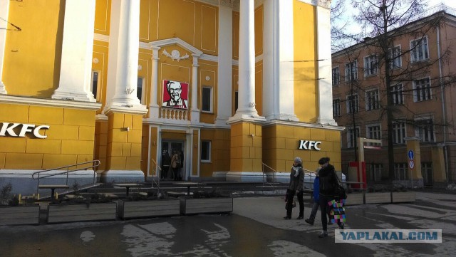 Скромный KFC в Петрозаводске.