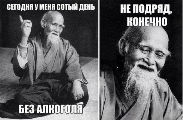 5214919.jpg