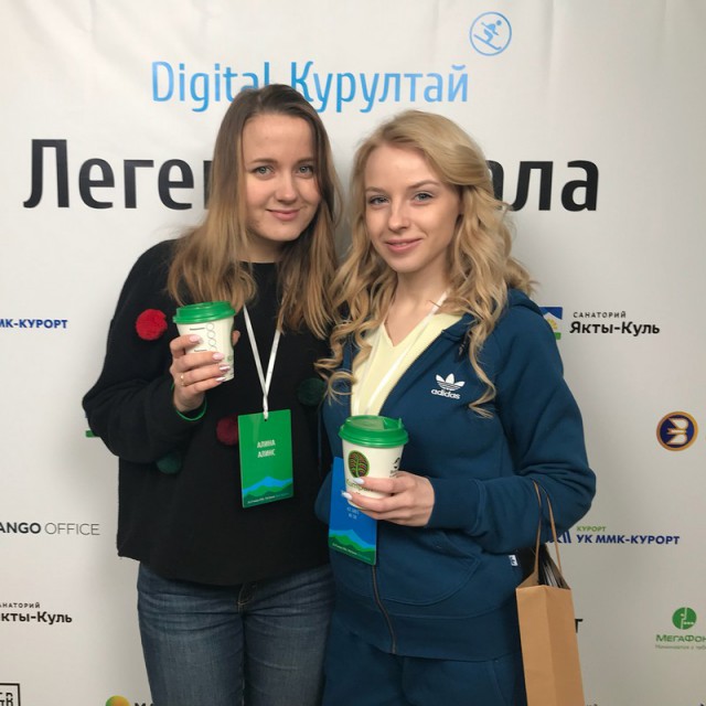 Ice Girls и Ульяна Тригубчак