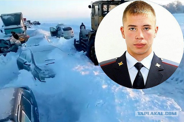 Полицейскому, спасшему людей из снежного плена под Оренбургом, ампутировали пальцы