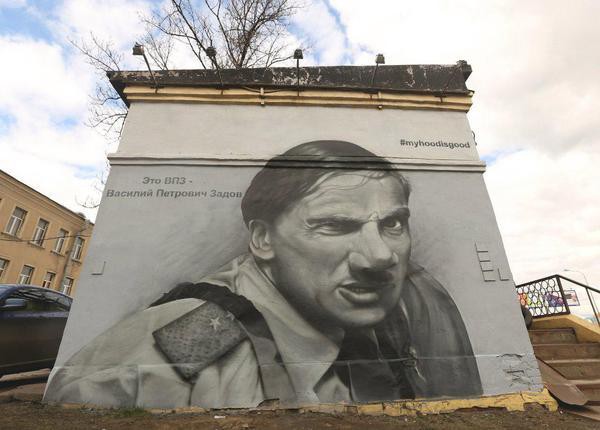 «Фонтанка» нашла автора жалоб, из-за которых были закрашены граффити с Дуровым и Задовым