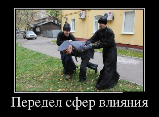 Ургант высмеял «православных бойцов», охранявших строительство храма в Екатеринбурге