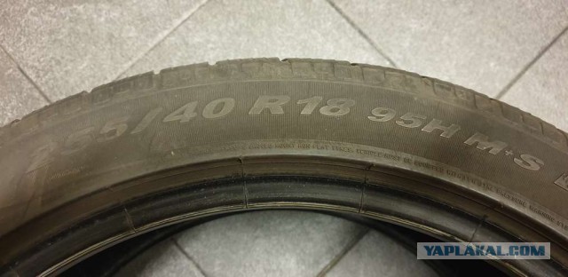 Шины PIRELLI 255/40 R18