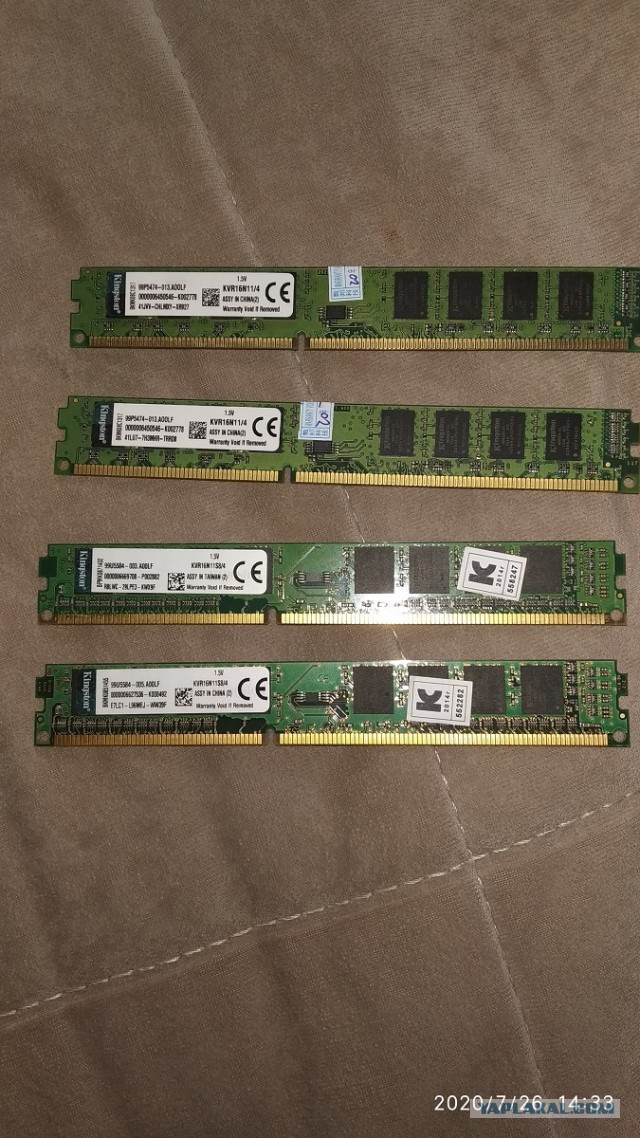 16gb DDR3 PC3-12800 1600мгц 4 модуля по 4гб МСК\РФ