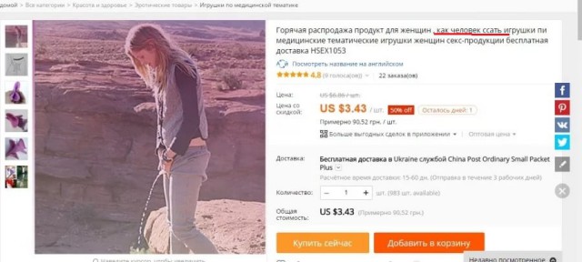 Доступные автомобильные товары из Китая, которые пригодятся любому водителю