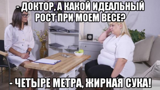 Пятница! Обо всём понемногу...