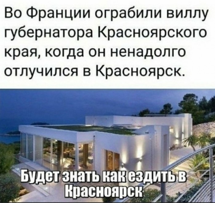 Бредзона из картинок