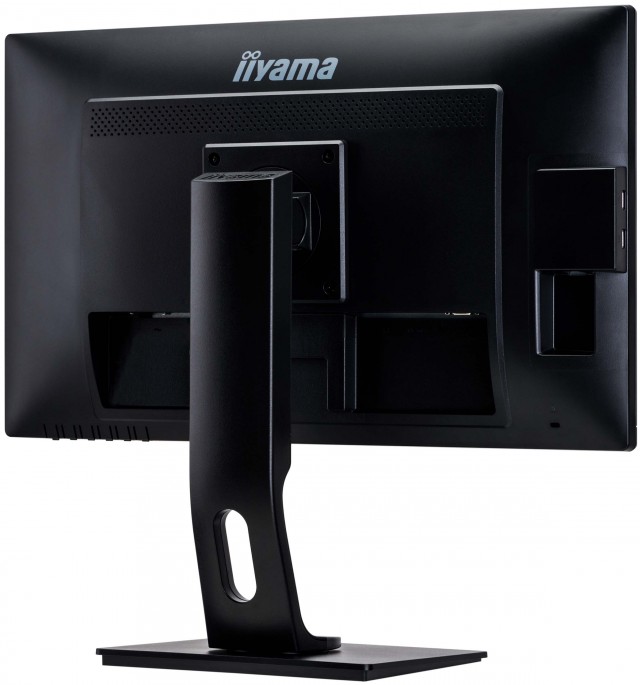 Продам монитор Iiyama ProLite XB2483HSU-B3