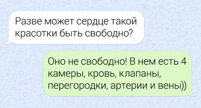 23 доказательства того, что самое здоровое чувство юмора достается врачам