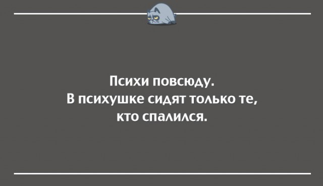 Отдам бутылку пива бесплатно