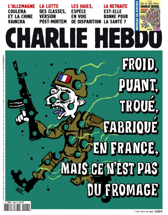 Сегодня Charlie Hebdo