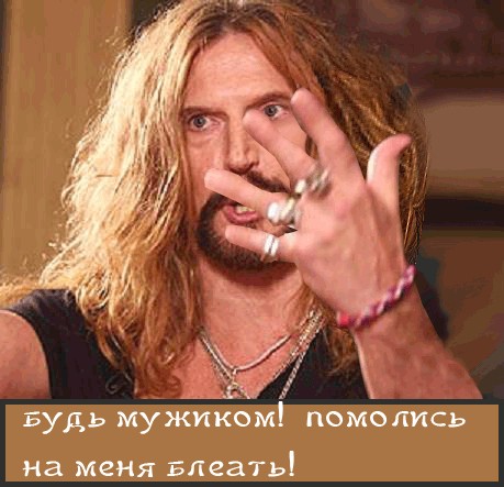 Стих о хуе джигурда Стих о хуе джигурда