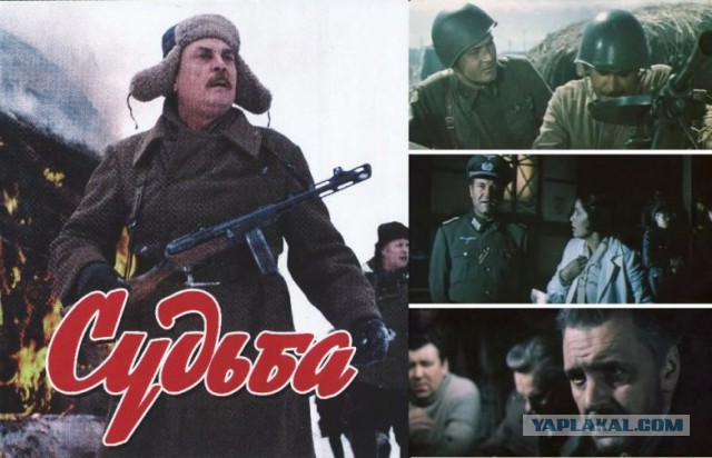 Лучшие советские фильмы о Великой Отечественной