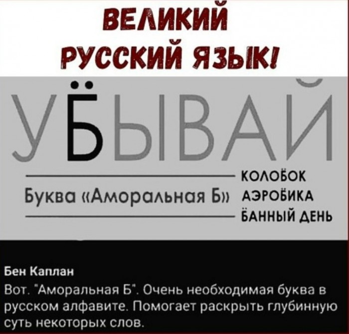 Бредзона 14.12.19