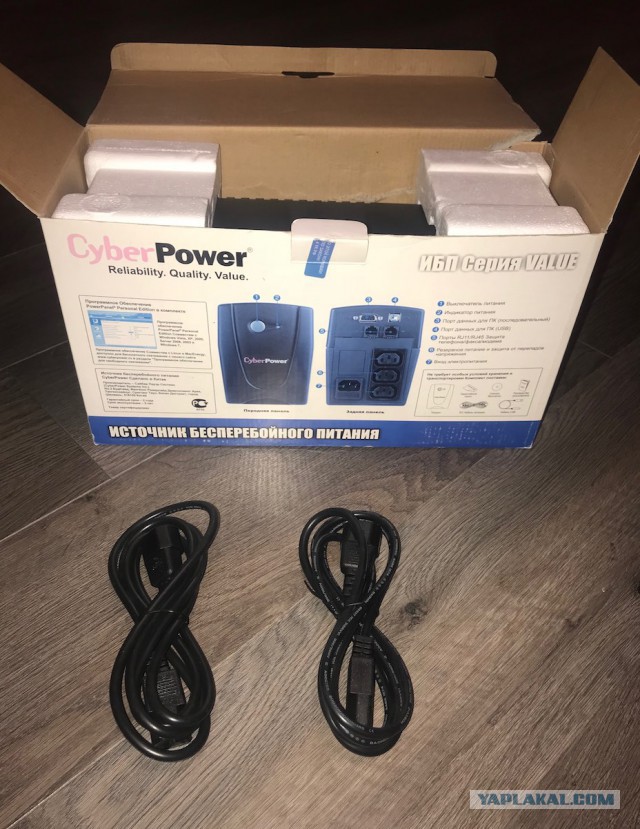 Продаю два ИБП CyberPower Value800EI