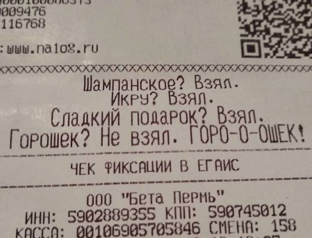 Примеры сервиса от тех, кто принимает каждого клиента как родного