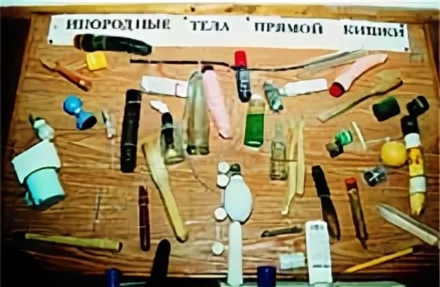 Вагина и анус с вибрацией купить со скидкой в секс шопе  Вагины и мастурбаторы  Мегамастурбаторы