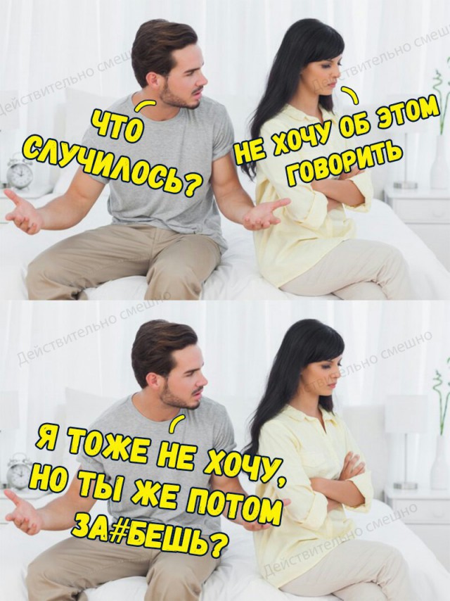 Немного картинок в этот вторник