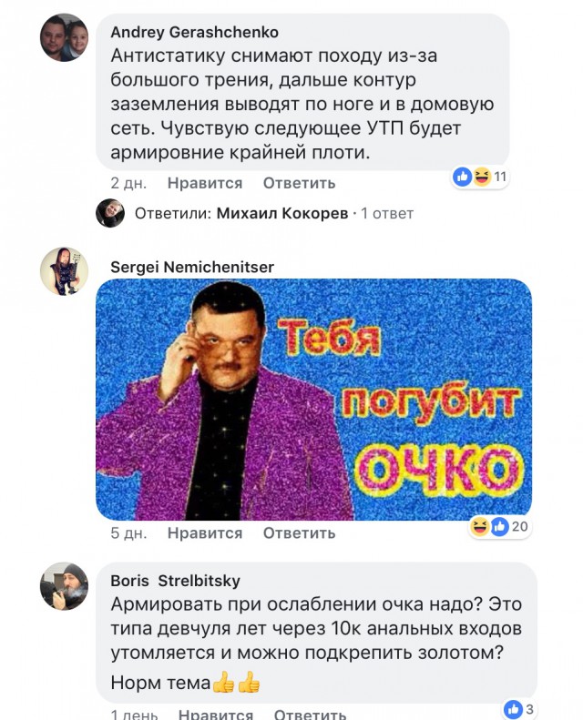 Не, ну так ржать нельзя... Хотя, ну может надо кому