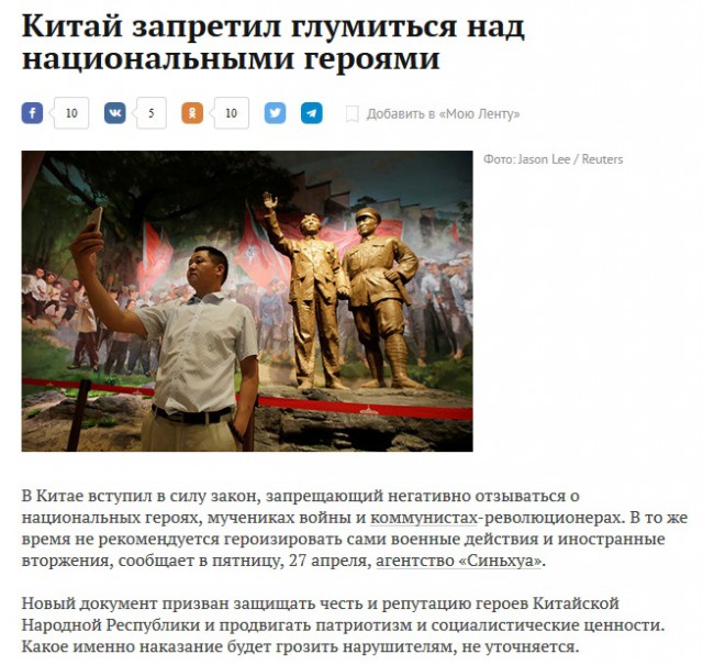 Comedy Woman обвинили в реабилитации фашизма из-за «шутки» о генерале Карбышеве