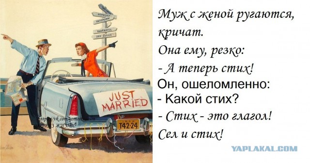 Не уходи или не приходи стих Не уходи или не приходи стих