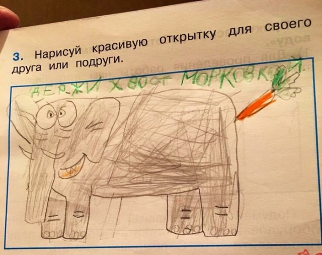 Подборка разного из сети