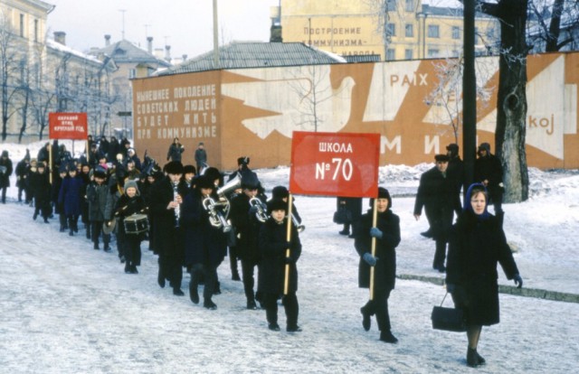 Москва 1964 г. Zachary Hoffman.
