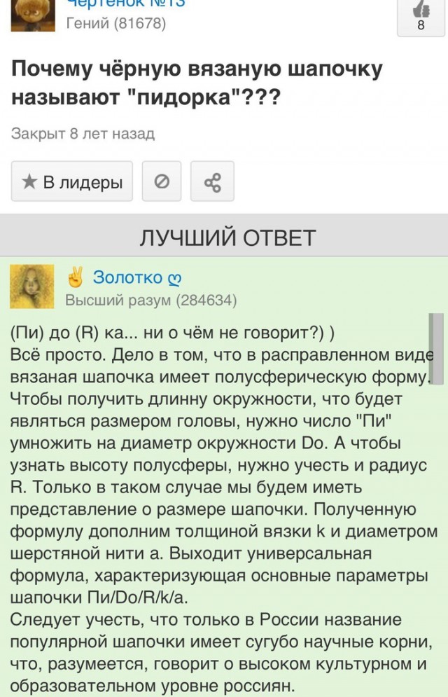 10479649.jpg
