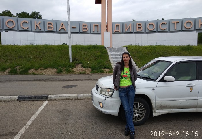 Возвращение субару и 2-х котов в Москву из Владивостока (в дороге)
