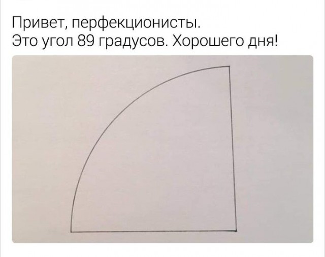 Люди, внутри которых живет неугомонный приколист