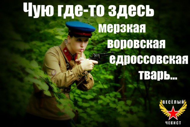 В Москве избили сотрудника ФСБ. А перед этим — расколотили его служебную машину