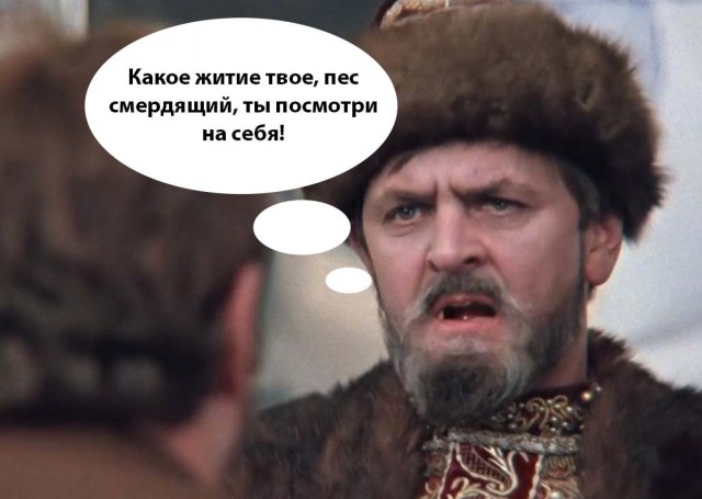 Депутат от чеченского отделения "ЕР" заявил,что не любит русских