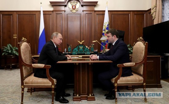 Орешкин доложил Путину об успехах в российской экономике: «Идем лучше прогнозов!»