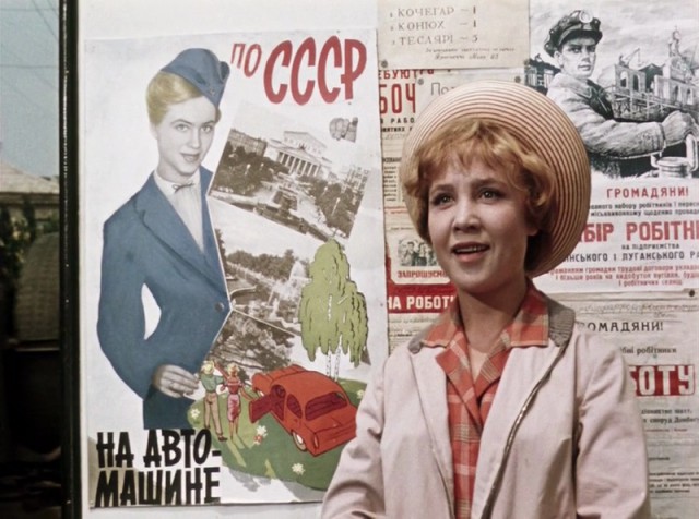 Киев и советский автотрафик 1962 года в фильме "Королева бензоколонки"