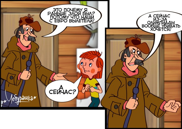 8232949.jpg