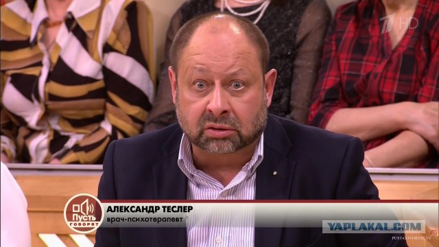 Скачать музыку пусть говорят