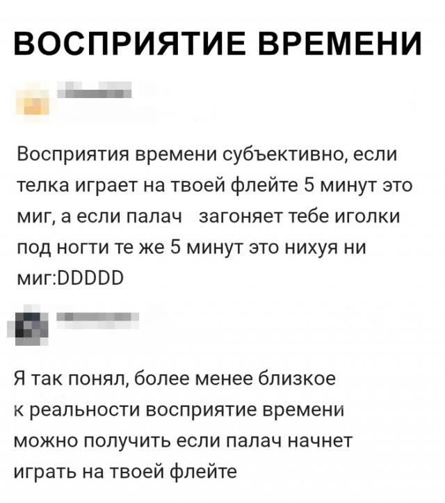 Чёрный, очень чёрный понедельник...