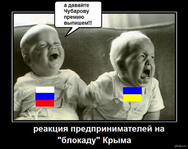 http://s00.yaplakal.com/pics/pics_preview/9/5/2/6236259.jpg