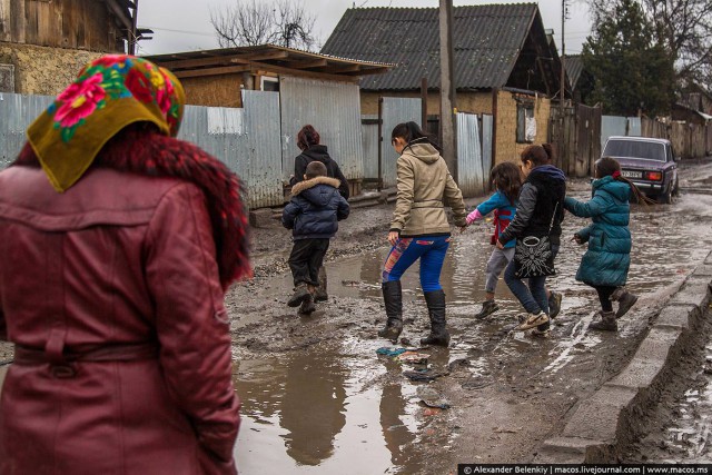 Как живут цыгане Украины