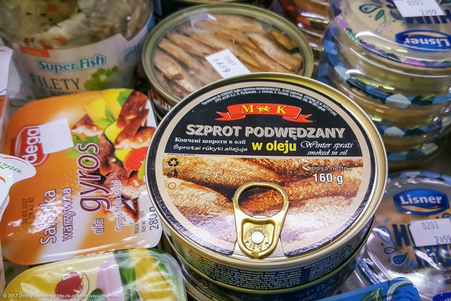 Что почём в супермаркетах Польши